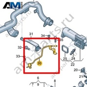 Трубопровод системы охлаждения VAG 0XW121400