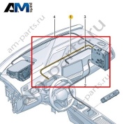 Кабель для передачи данных Volkswagen id3 2020-2024 1EA971650