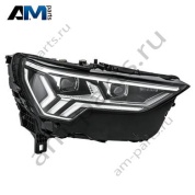 Фара светодиодная с матричным модулем правая Ауди Q3 (F3) 2019-2026 83A941784C