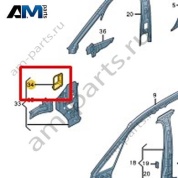 Угловой усилитель Volkswagen id3 2020-2024 10A802551