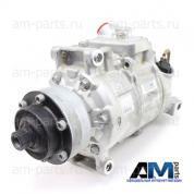 Насос кондиционере Audi A8 (D3) 4.2 BVJ 4H0260805G
