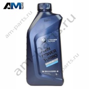 Моторное масло BMW LL1 0W30 для ХM