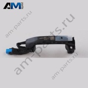 Наружная ручка двери с датчиком Audi A3 (8Y) 2020-2024 8Y1959121