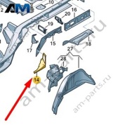 Пластина для лонжерона Audi A6 (C8) 2019-2024 4K0803717B