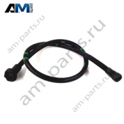 Дренажный шланг Audi Q5 2017-2024 80A877203