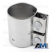 Хомут двойной для автомобилей концерна VAG 1K0253141AA