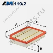 Воздушный фильтр AP119/2 FILTRON для Мерседес AMG GLA 35