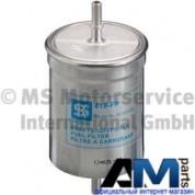 Топливный фильтр Шкода Октавия А5 1.6 (102 л.с.) 50013419 KS