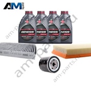 Набор ТО-1/3 Фольксваген Гольф 4 1.6 FSI 110 л.с. с маслом Lukoil 5W40