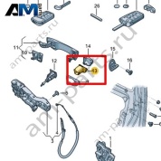 Корпус Volkswagen Jetta VII 2020-2024 17A839168