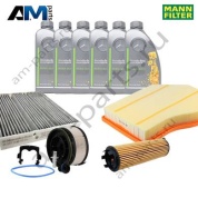 Комплект фильтров MANN с маслом 5W30 229.52 для ТО-2 Mercedes A 180d/200d/220d