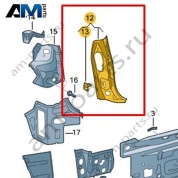 Усилитель канала уплотнителя Volkswagen T-Roc 2018-2024 2GA813332
