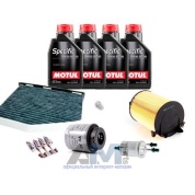Набор ТО-2/4 для Фольксваген Гольф 6 1.4 TSI 122 л.с. с маслом Motul 5W30