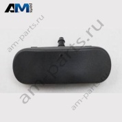 Форсунка, обогреваемая Volkswagen Caddy 2021-2024 2K7955986