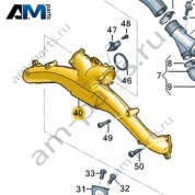 Труба наддувочного воздуха VAG 057145770AC