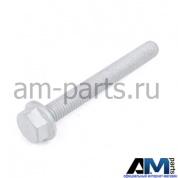 Болт для автомобилей концерна VAG N10655802