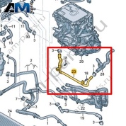 Трубка ОЖ с шлангом ОЖ Volkswagen id3 2020-2024 1EA121082L
