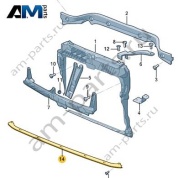 Траверса VAG 3CC807651 Volkswagen 2021-2026