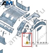 Кронштейн облицовки Volkswagen id3 2020-2024 1EA868741