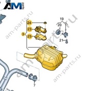 Задний глушитель с заслонкой системы выпуска ОГ Audi A8 (D5) 2018-2024 4N0253609L