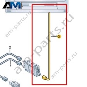 Кабель для передачи данных Volkswagen T-Roc 2018-2024 2GB971317
