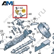 Датчик температуры VAG 06M919501