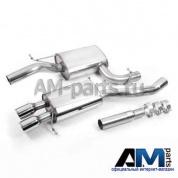 Задний глушитель Тигуан (2007-2011) 2.0 TSI 3AA253609C