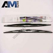 Комплект щеток переднего стеклоочистителя Amarok 7H0998003