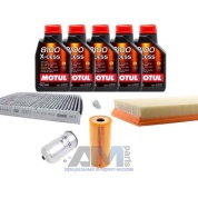 Набор ТО-2_4 для Шкода Октавия A4 1.9 TDI 90 л.с. с маслом Motul 5W40