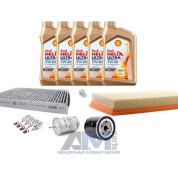 Комплект фильтров для ТО-2/4 Golf IV 1.6 FSI с маслом Shell 5W40