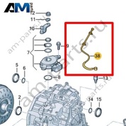 Вентиляционная трубка VAG 09P301472
