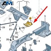 Поперечина ниши запасного колеса Audi Q7 (4M) 2016-2024 4M0804469B