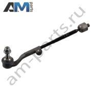 Левая рулевая тяга с наконечником FEBI (44285) BMW 1 серии (F20) 2010-2015