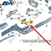 Усилитель Audi A6 (C7) 2015-2018 4G0803239