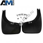 Брызговики задние Passat B7 3AE075101