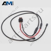 Провод датчика открывания двери багажного отсека Audi Q4 e-tron 2022-2024 89A962239