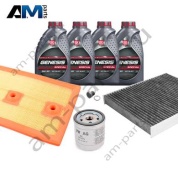 Набор ТО-1/3 Ауди Q3 1.4TFSI (150 л.с.) с маслом Lukoil 5W30