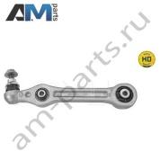 Рычаг подвески MEYLE (0160500169HD) для Mercedes GLC X253