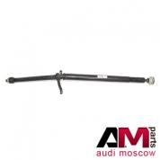 Оригинальный карданный вал Audi A8 (D4) 4H4521101Q