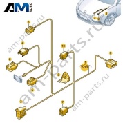 Отрезок жгута для освещения Volkswagen Scirocco 2015-2018 1K8971071M