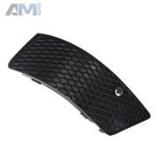 Защитная решетка заднего бампер левая на Mercedes GLS 2015-2019 A1668850953