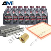 Комплект ТО-1/3 БМВ 5 серии 535i с маслом LUKOIL N55