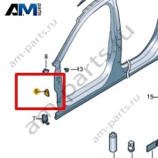 Держатель Volkswagen Jetta VII 2020-2024 17A810334