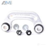 Стойка стабилизатора 1160600028 (MEYLE) для автомобилей VAG