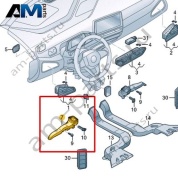 Дефлектор пространства для ног VAG 1EC819151D