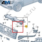 Втулка VAG 1K0805179F