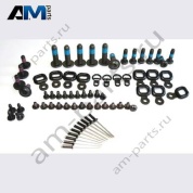 Крепежные детали Audi R8 2016-2024 4S7898025