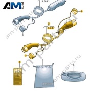 Зарядный кабель для общественной зарядной станции Volkswagen id3 2020-2024 1EA971639