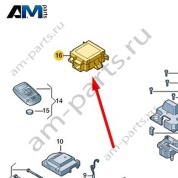 Блок управления приема сигнала автономного отопителя с ДУ Audi A8 (D4) 2014-2017 4H0963271E