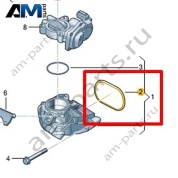 Уплотнитель VAG 0XW129717A
